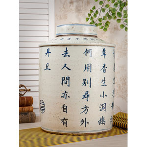 Dessau Home Blue And White Porcelain Temple Jar D70 | Bellacor